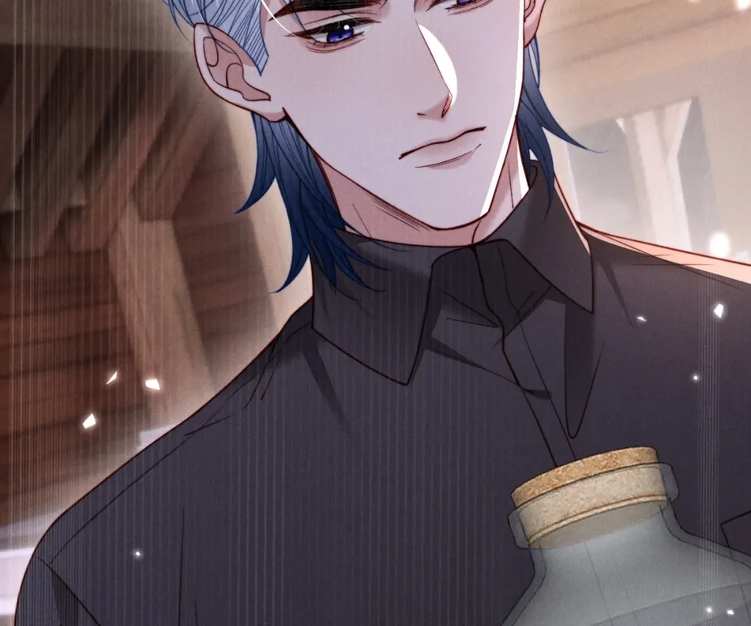 Read Toxic Adoration chapter 63 image 38 on Lezhin