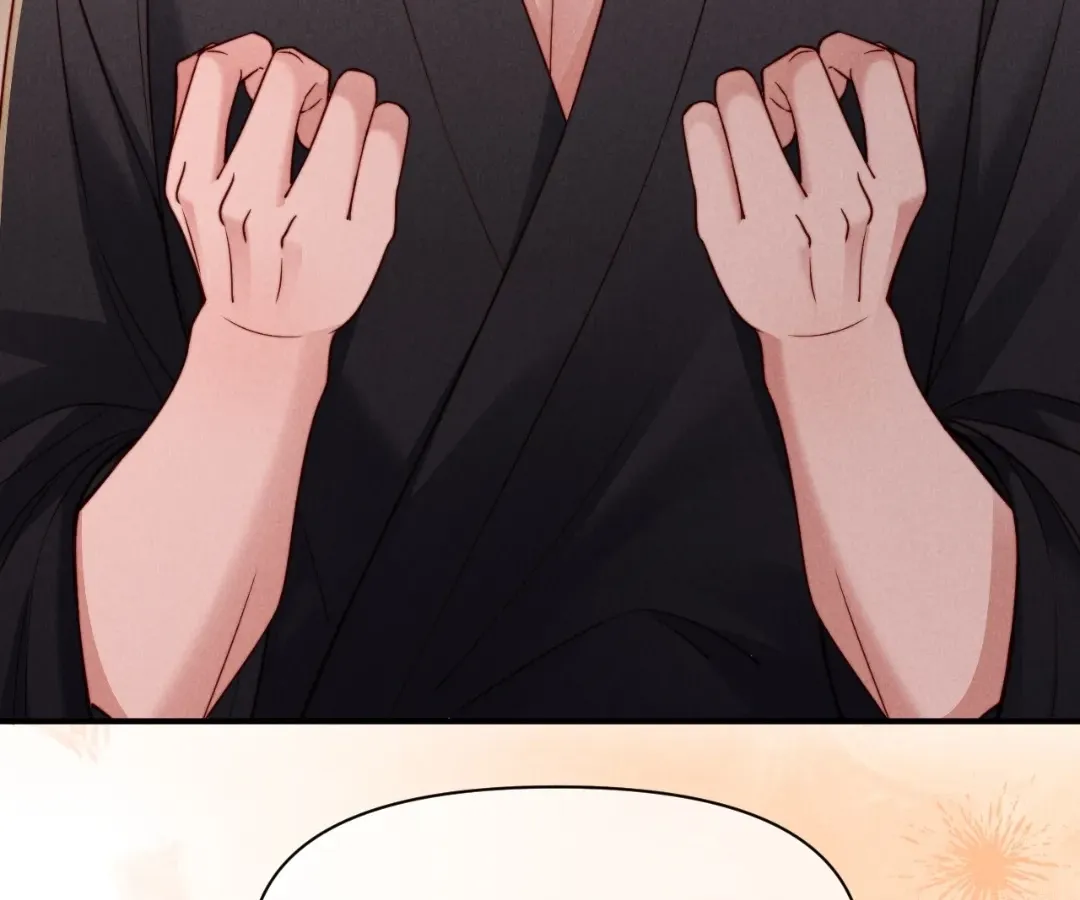 Read Toxic Adoration chapter 63 image 56 on Lezhin