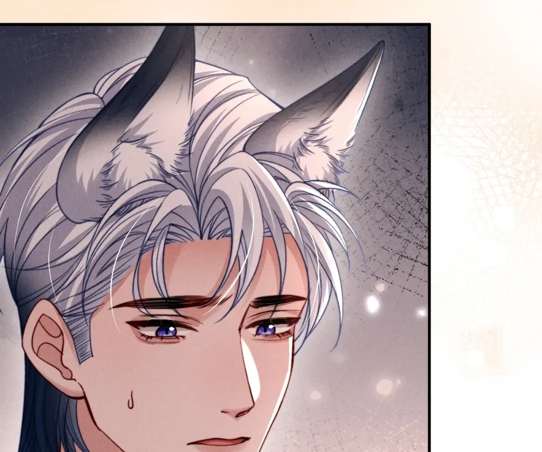 Read Toxic Adoration chapter 63 image 59 on Lezhin