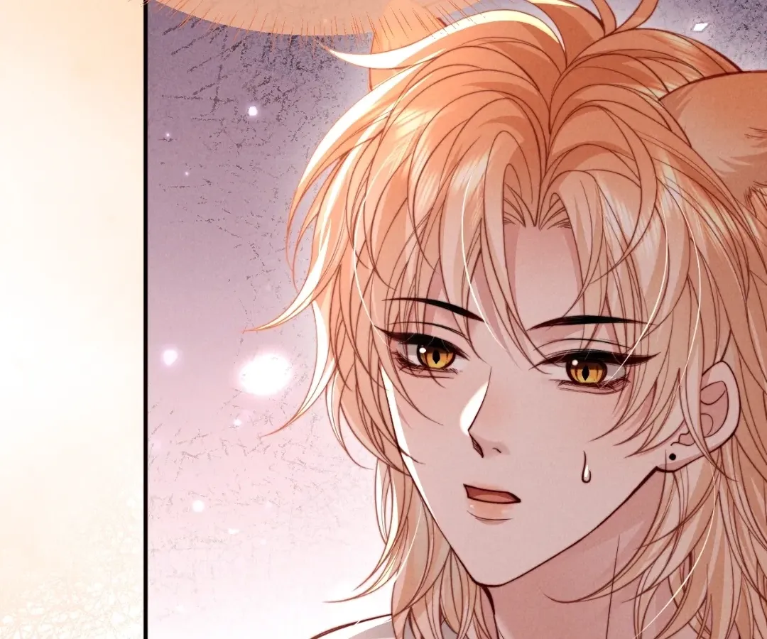 Read Toxic Adoration chapter 63 image 61 on Lezhin