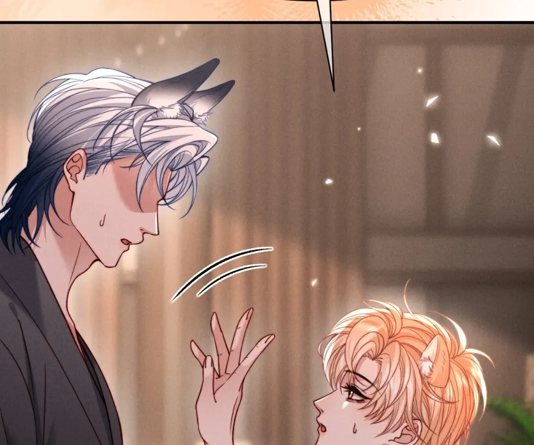 Read Toxic Adoration chapter 63 image 63 on Lezhin