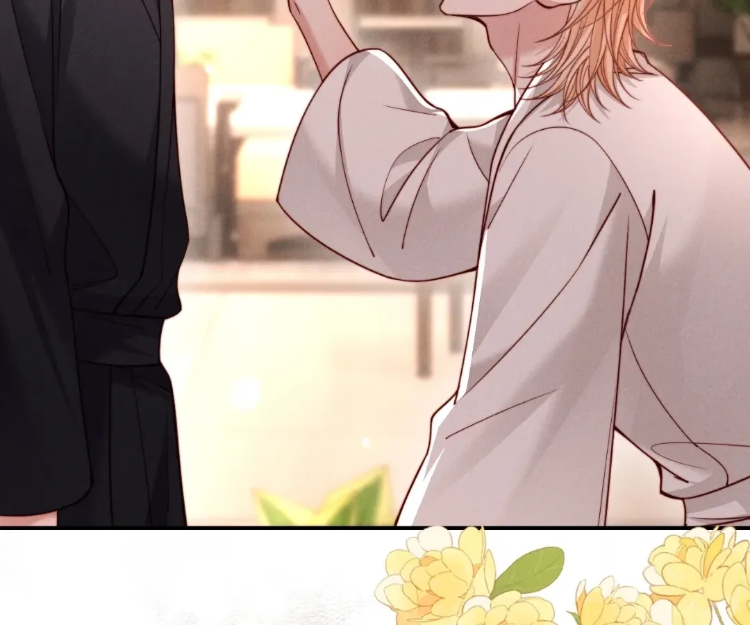 Read Toxic Adoration chapter 63 image 64 on Lezhin