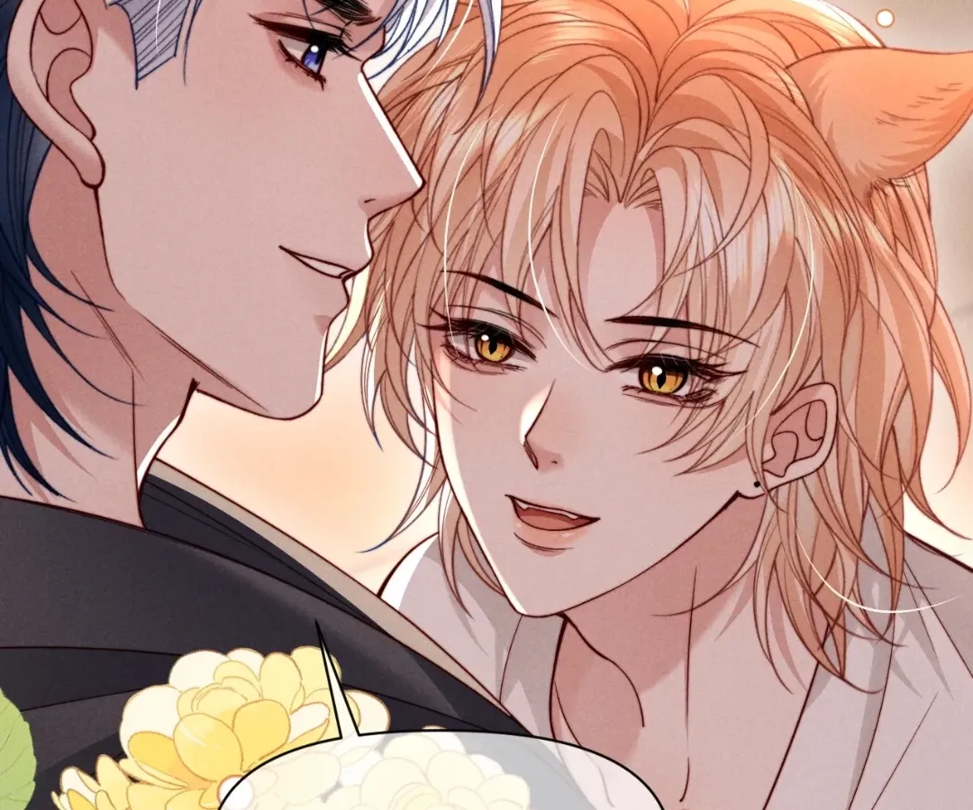 Read Toxic Adoration chapter 63 image 70 on Lezhin