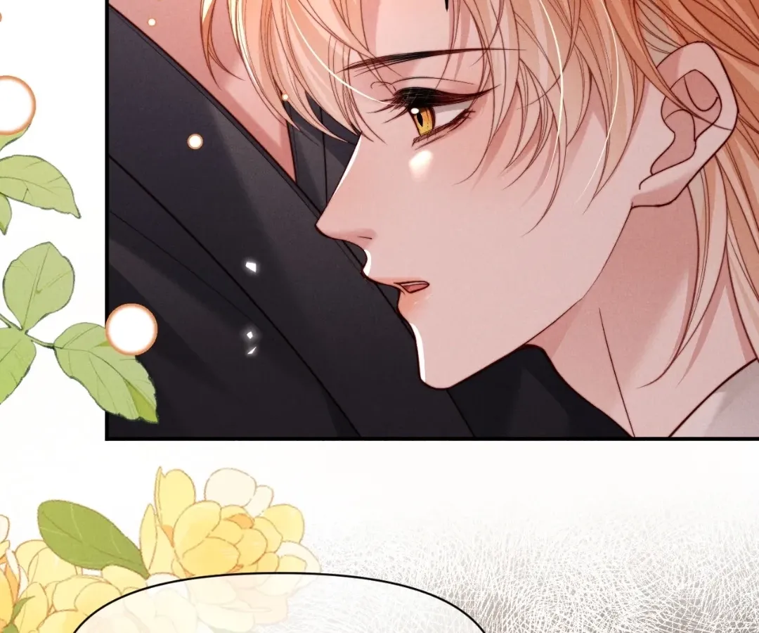 Read Toxic Adoration chapter 63 image 72 on Lezhin