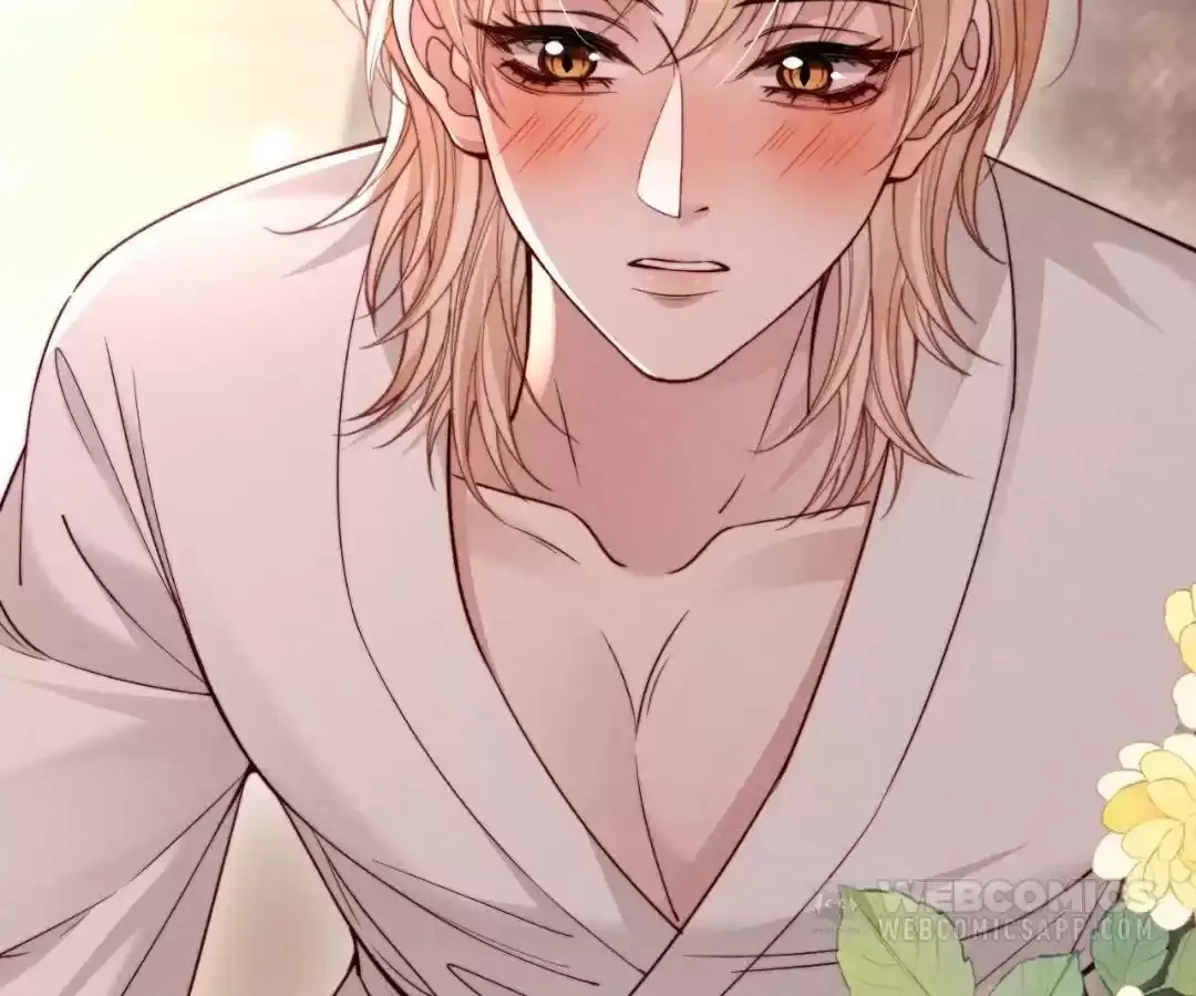 Read Toxic Adoration chapter 63 image 74 on Lezhin
