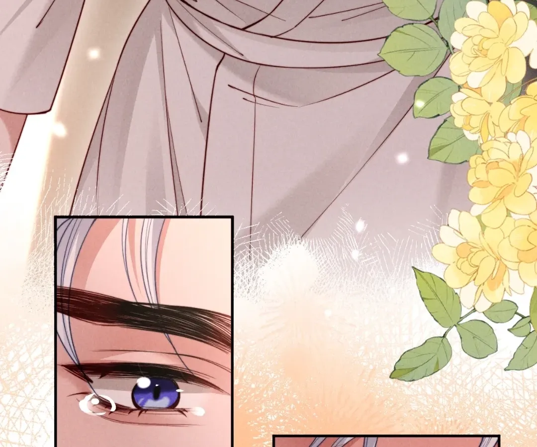 Read Toxic Adoration chapter 63 image 75 on Lezhin