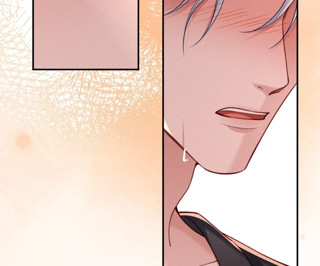 Read Toxic Adoration chapter 63 image 76 on Lezhin