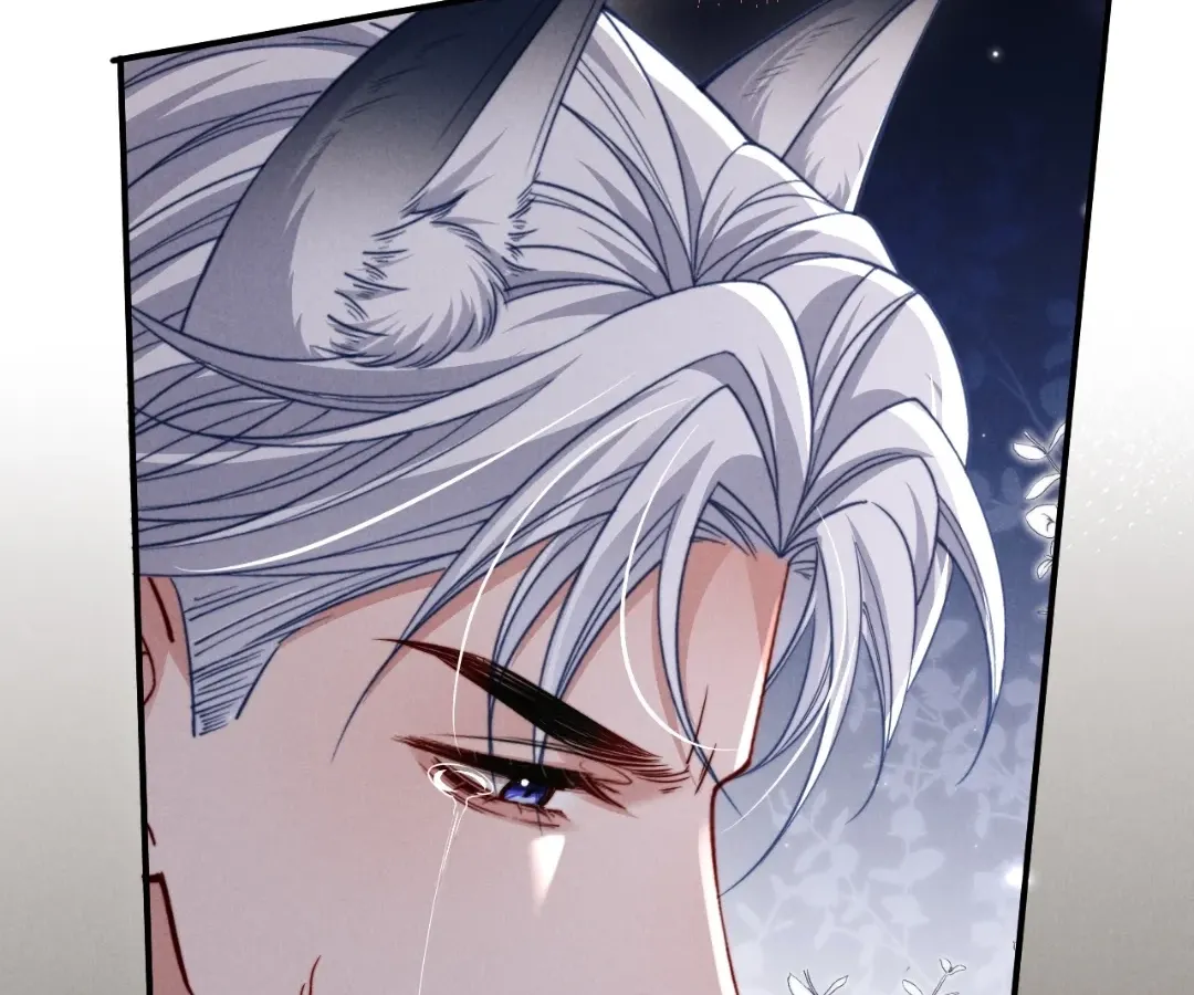 Read Toxic Adoration chapter 63 image 83 on Lezhin