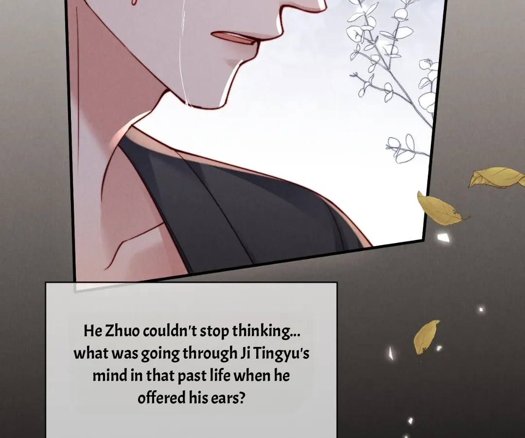 Read Toxic Adoration chapter 63 image 84 on Lezhin