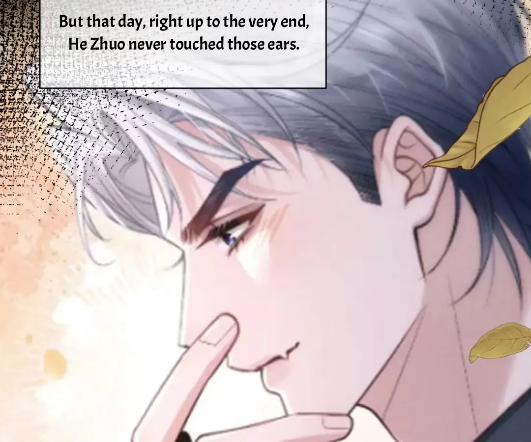 Read Toxic Adoration chapter 63 image 86 on Lezhin