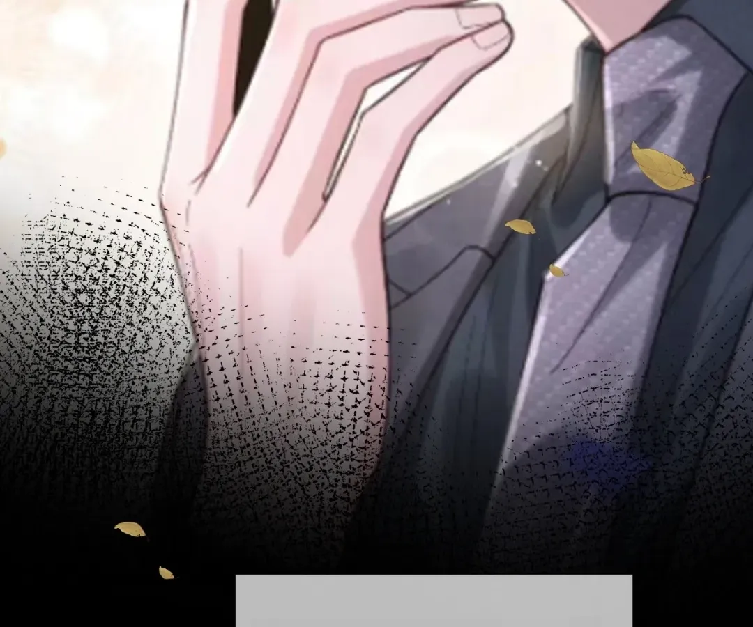 Read Toxic Adoration chapter 63 image 87 on Lezhin