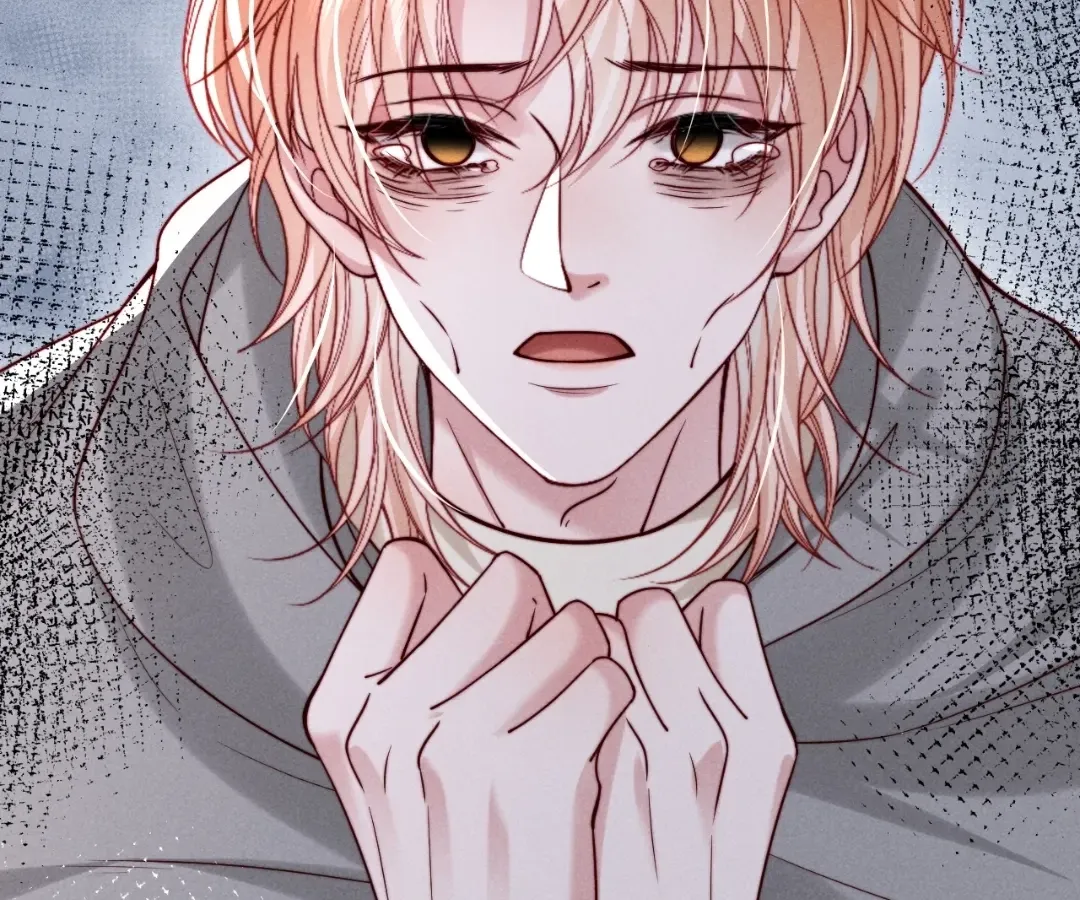 Read Toxic Adoration chapter 64 image 101 on Lezhin