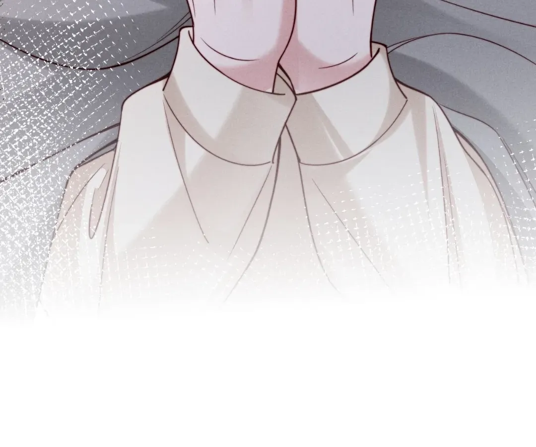 Read Toxic Adoration chapter 64 image 102 on Lezhin