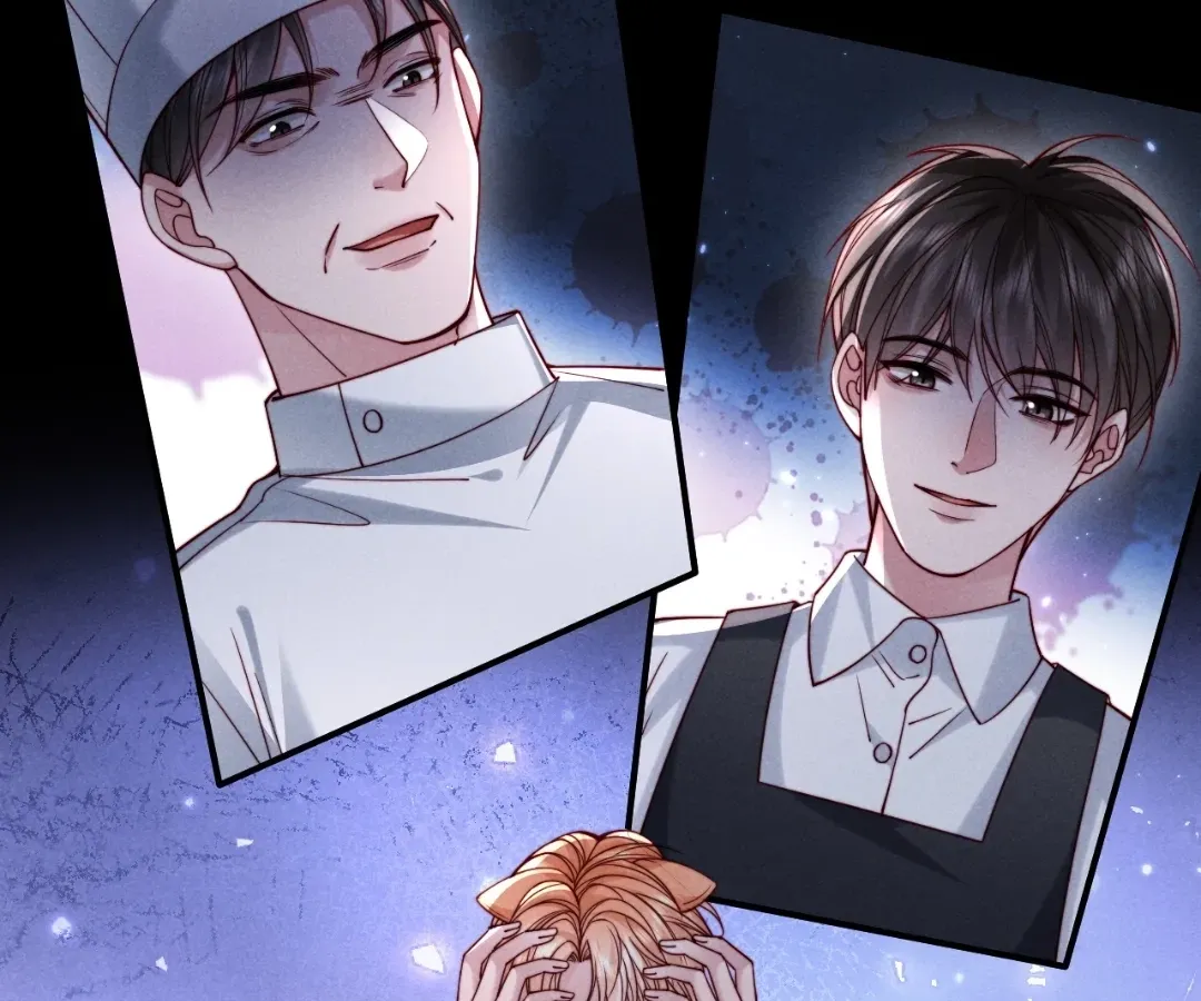 Read Toxic Adoration chapter 64 image 17 on Lezhin
