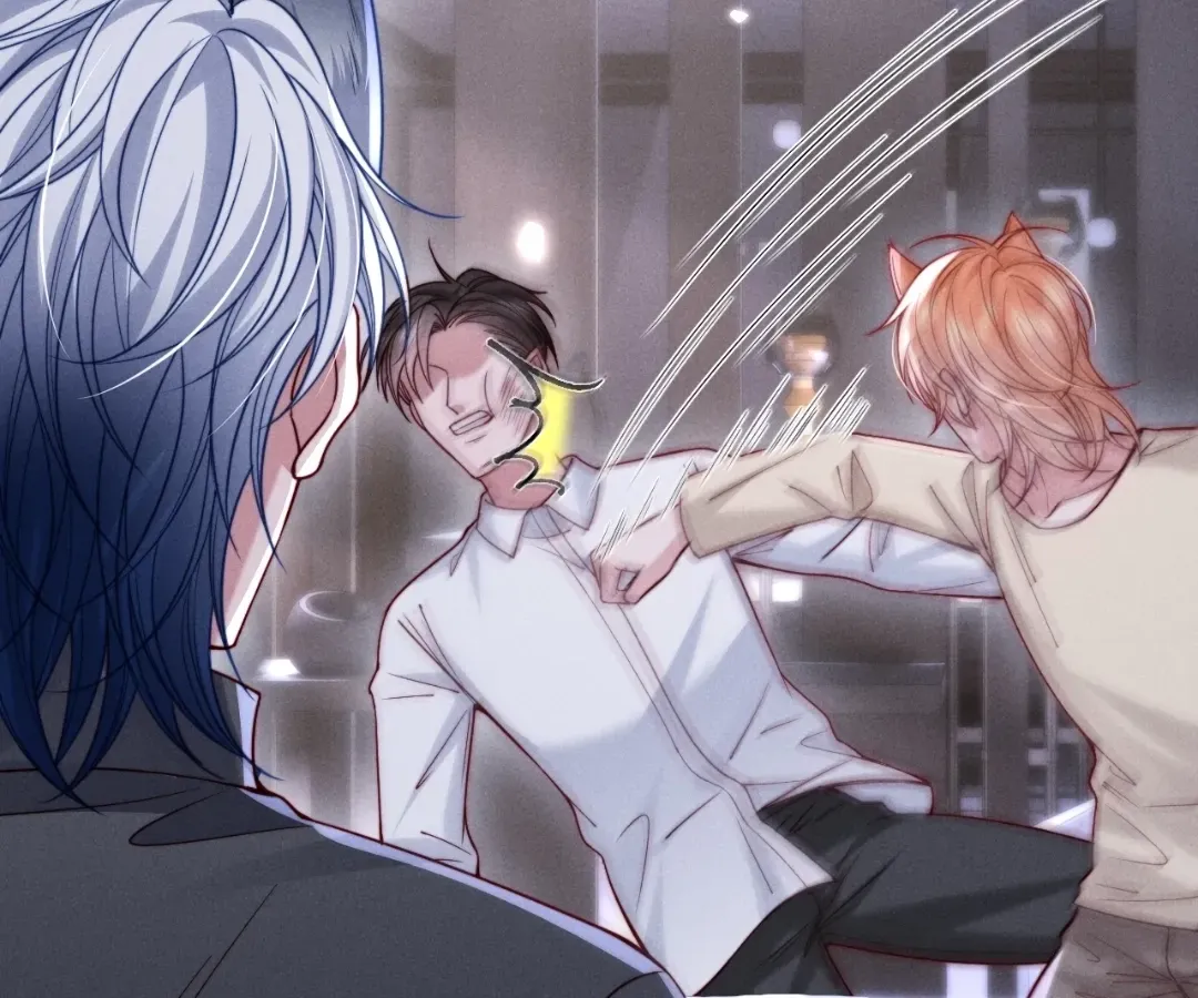 Read Toxic Adoration chapter 64 image 38 on Lezhin