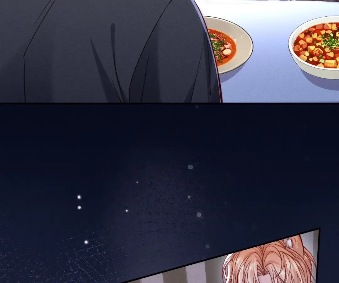 Read Toxic Adoration chapter 64 image 39 on Lezhin