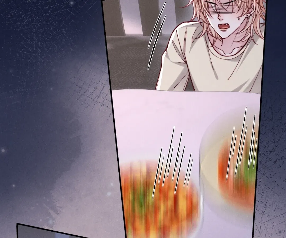 Read Toxic Adoration chapter 64 image 40 on Lezhin