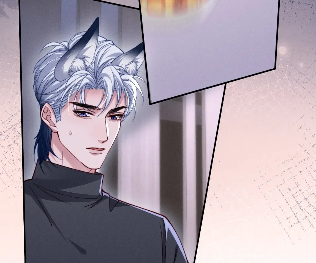 Read Toxic Adoration chapter 64 image 41 on Lezhin