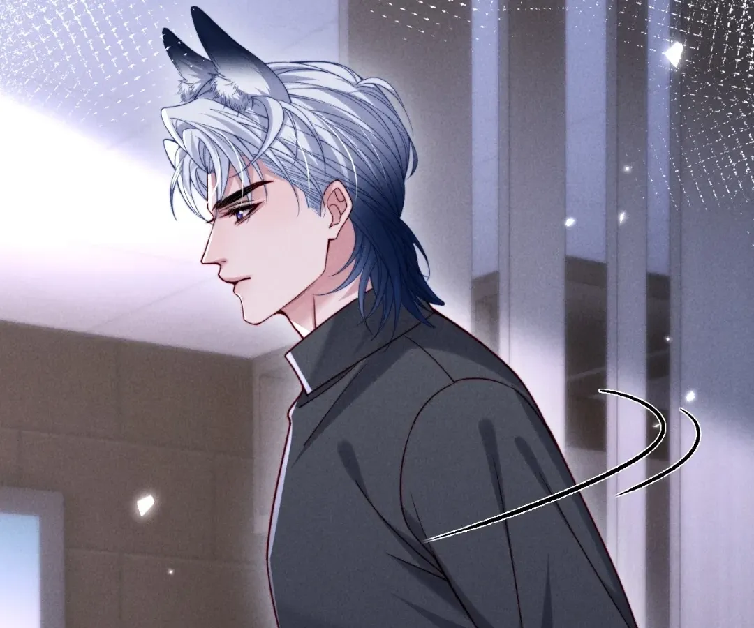 Read Toxic Adoration chapter 64 image 43 on Lezhin