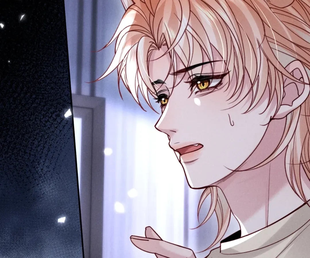 Read Toxic Adoration chapter 64 image 46 on Lezhin