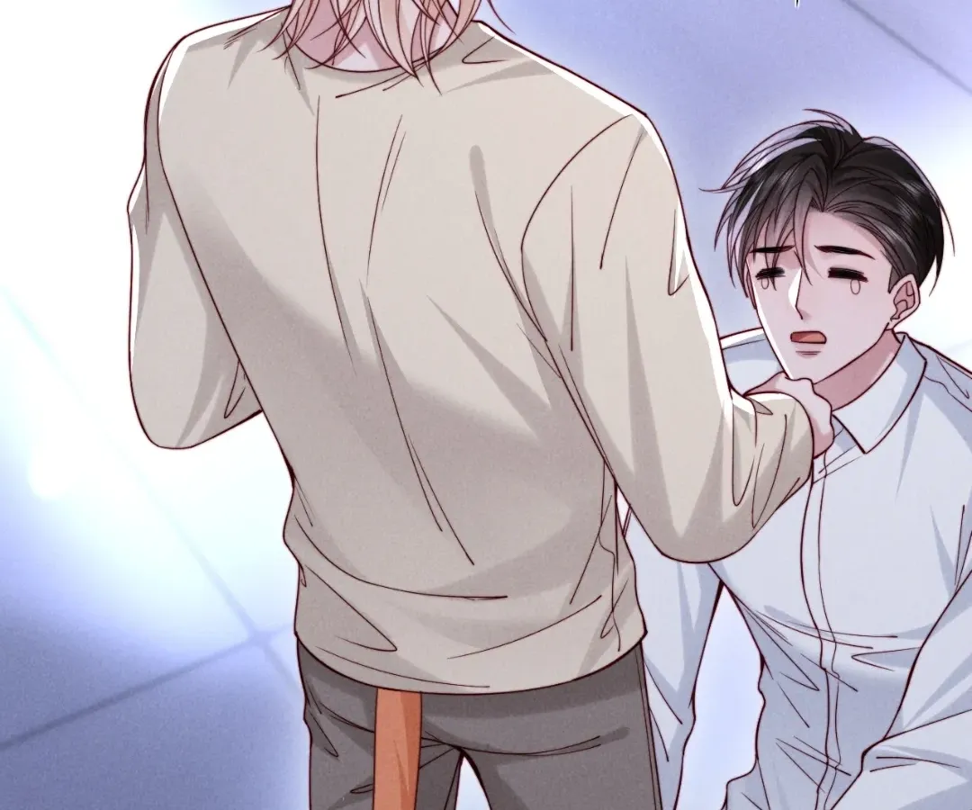 Read Toxic Adoration chapter 64 image 49 on Lezhin