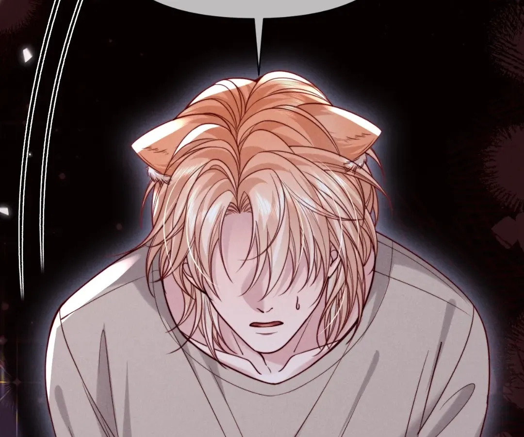 Read Toxic Adoration chapter 64 image 57 on Lezhin