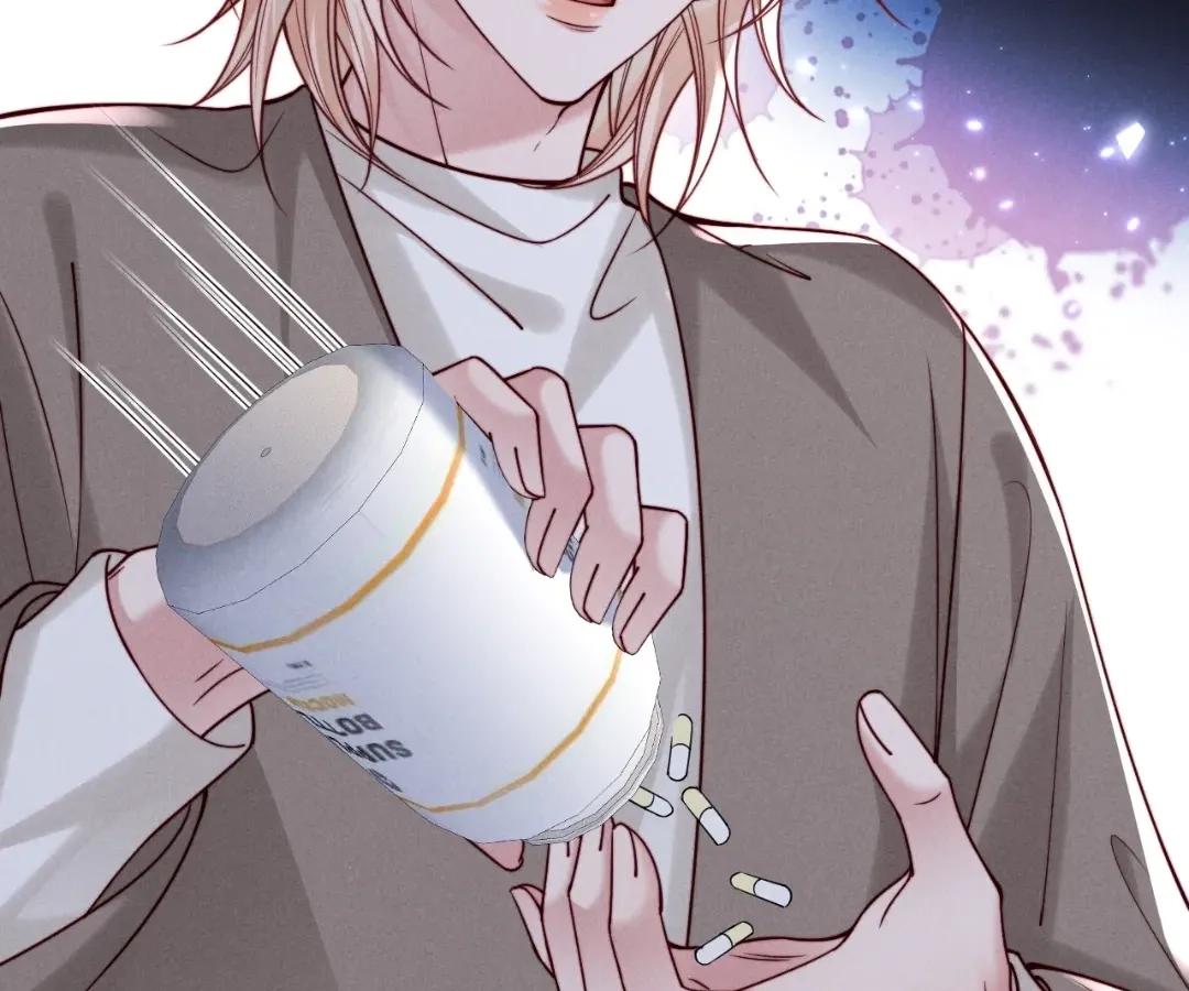 Read Toxic Adoration chapter 64 image 65 on Lezhin