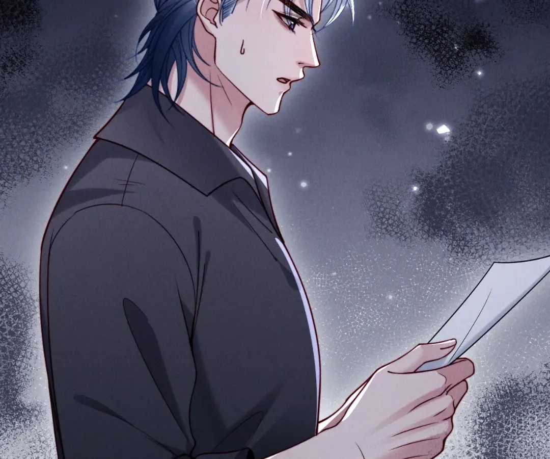 Read Toxic Adoration chapter 64 image 7 on Lezhin