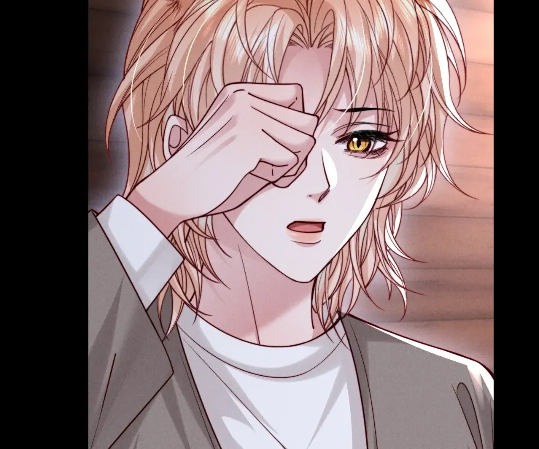 Read Toxic Adoration chapter 64 image 72 on Lezhin