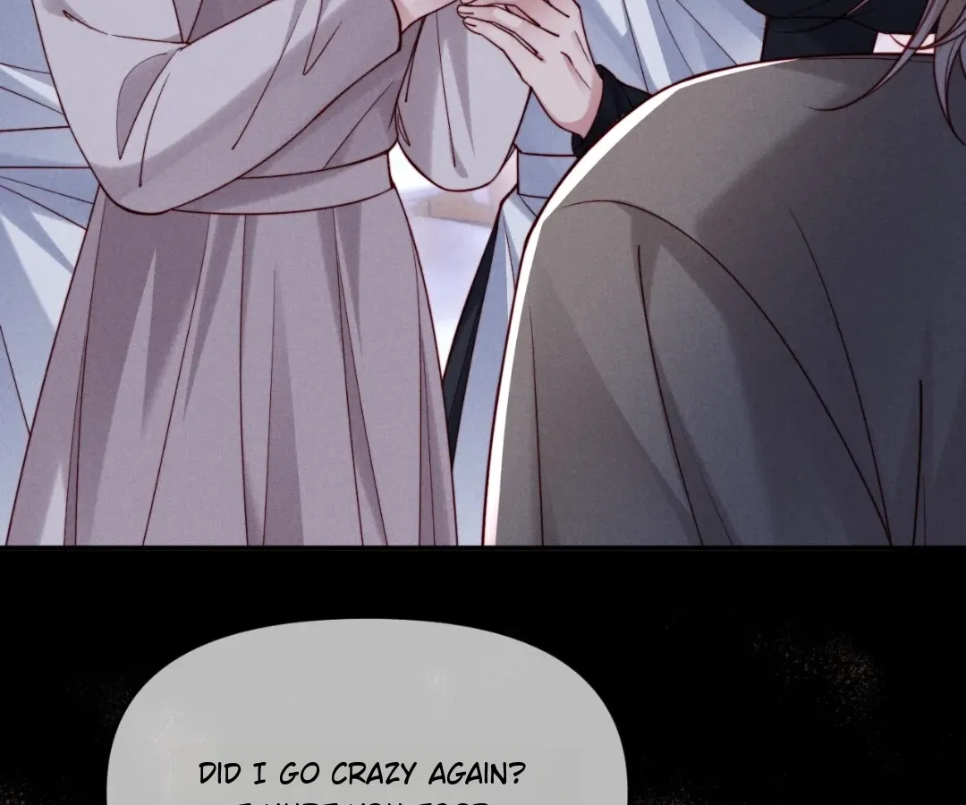 Read Toxic Adoration chapter 64 image 75 on Lezhin