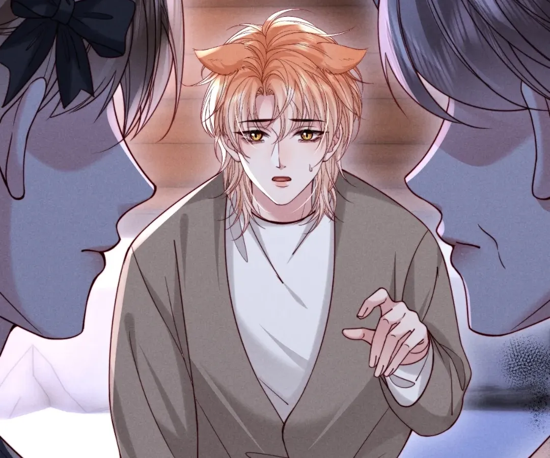 Read Toxic Adoration chapter 64 image 77 on Lezhin