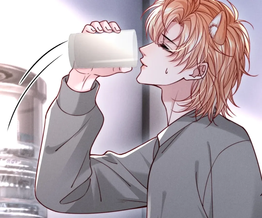 Read Toxic Adoration chapter 64 image 84 on Lezhin