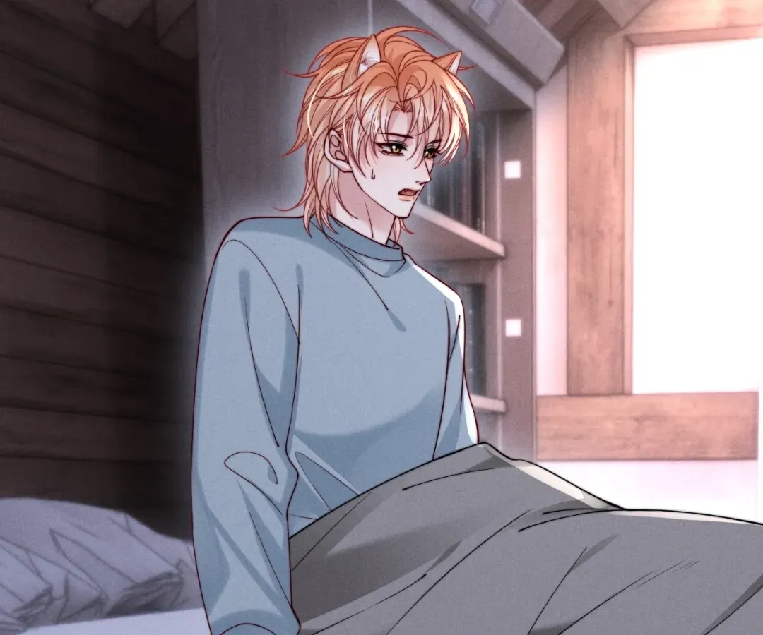 Read Toxic Adoration chapter 64 image 87 on Lezhin