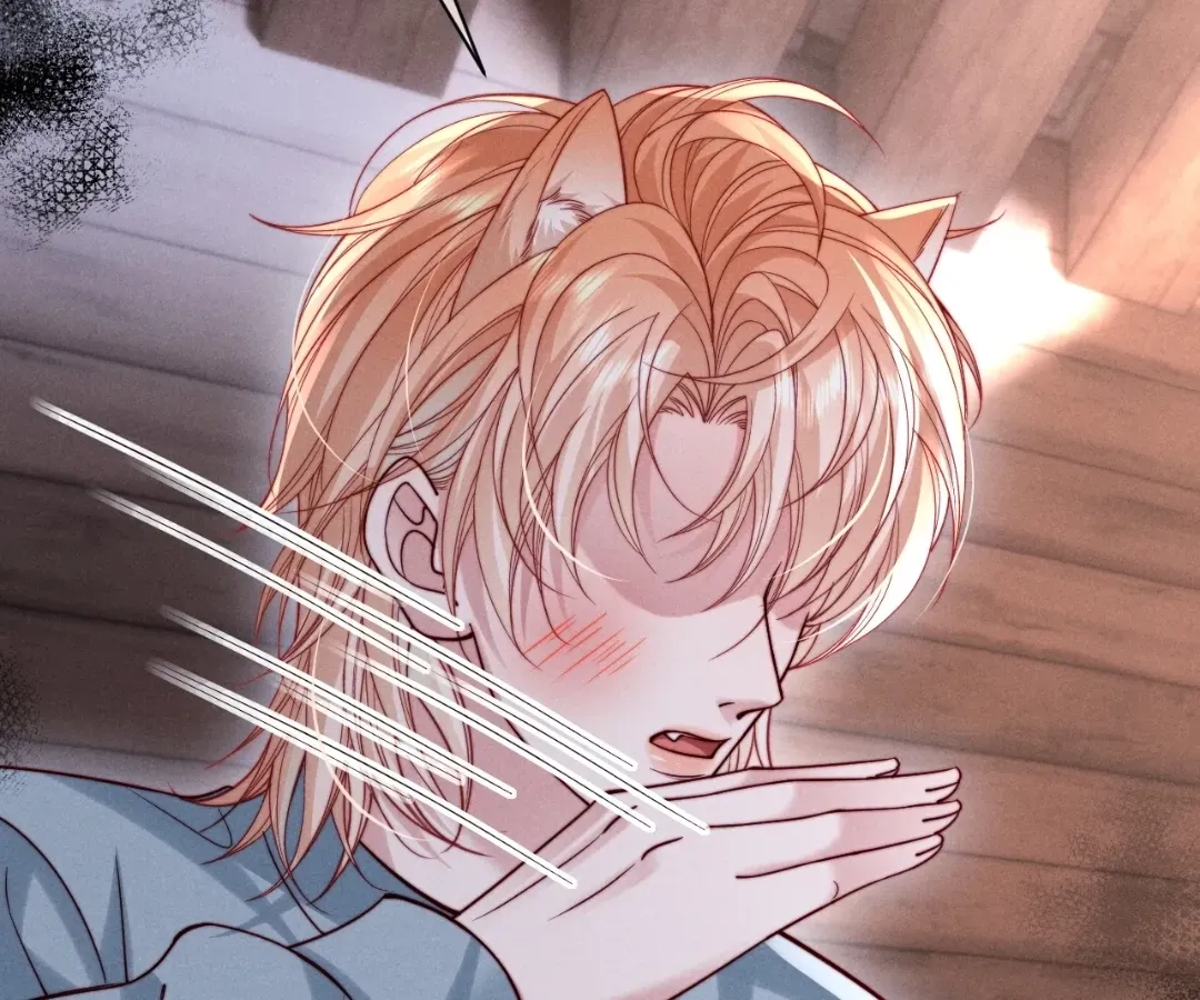 Read Toxic Adoration chapter 64 image 91 on Lezhin