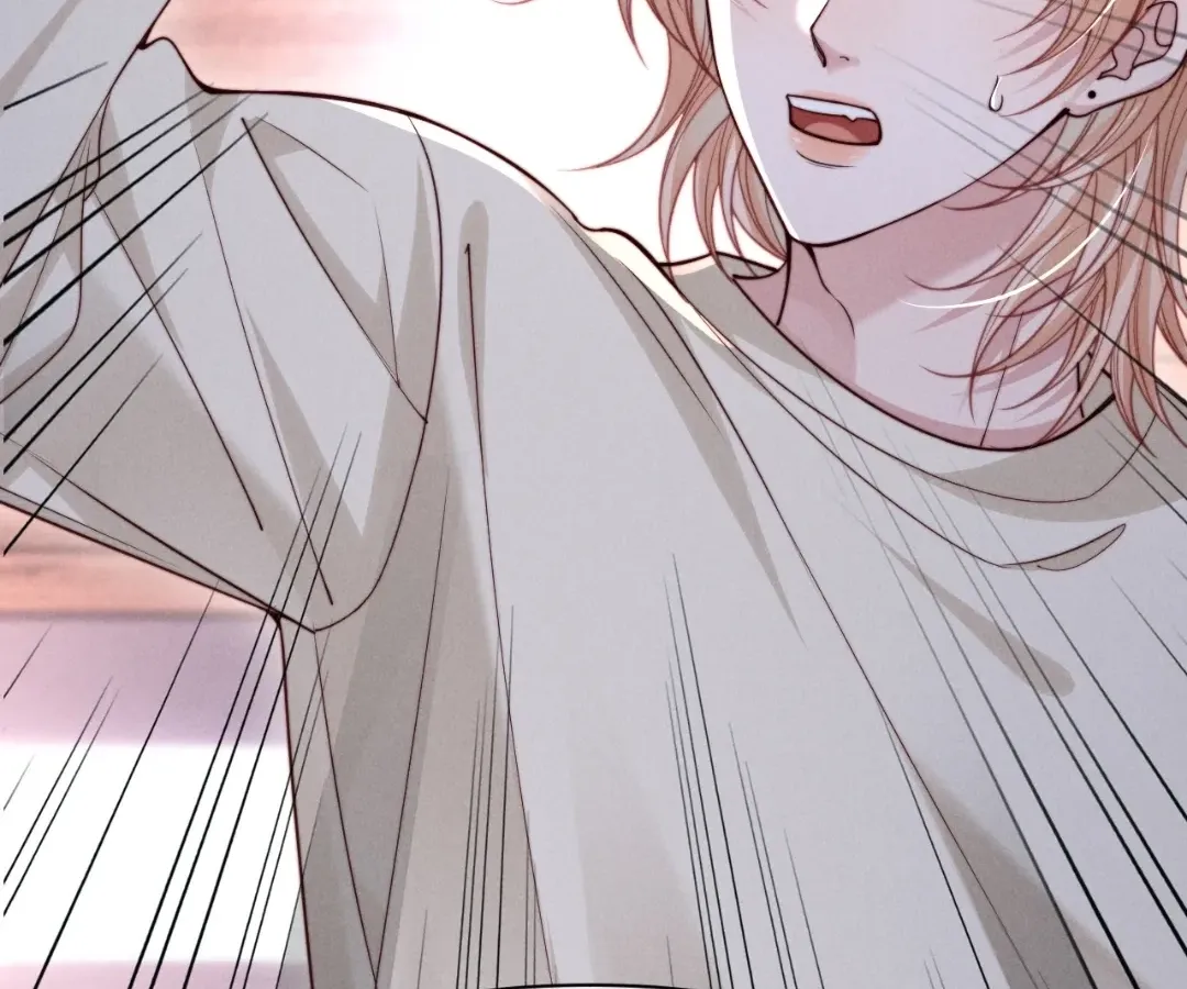 Read Toxic Adoration chapter 65 image 11 on Lezhin