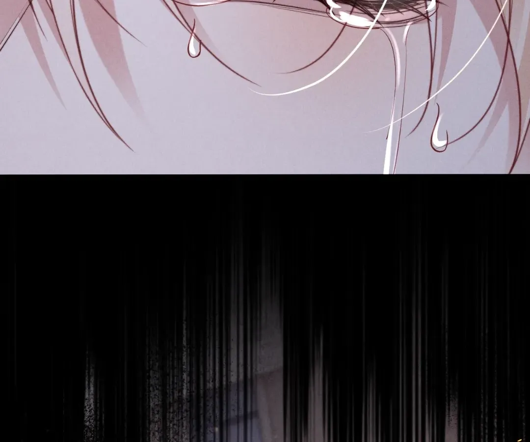 Read Toxic Adoration chapter 65 image 13 on Lezhin