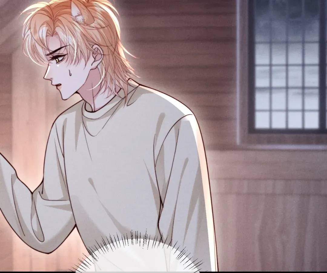 Read Toxic Adoration chapter 65 image 19 on Lezhin