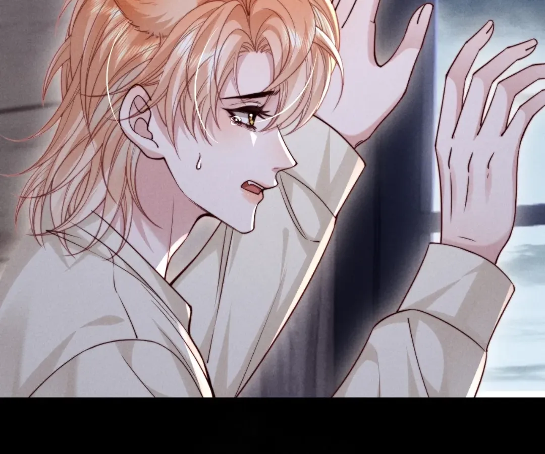 Read Toxic Adoration chapter 65 image 21 on Lezhin