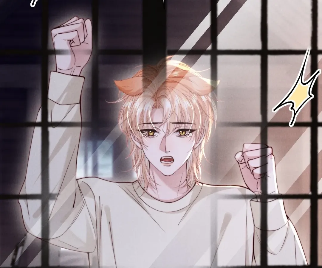 Read Toxic Adoration chapter 65 image 23 on Lezhin