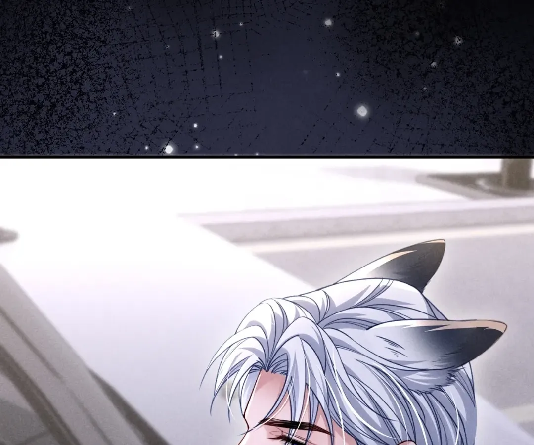 Read Toxic Adoration chapter 65 image 25 on Lezhin