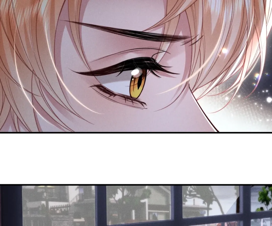 Read Toxic Adoration chapter 65 image 28 on Lezhin