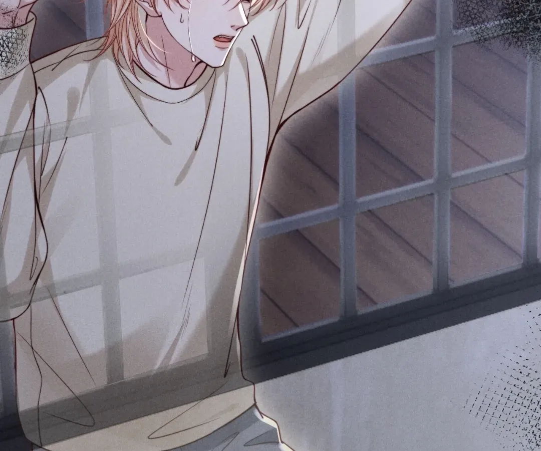 Read Toxic Adoration chapter 65 image 32 on Lezhin
