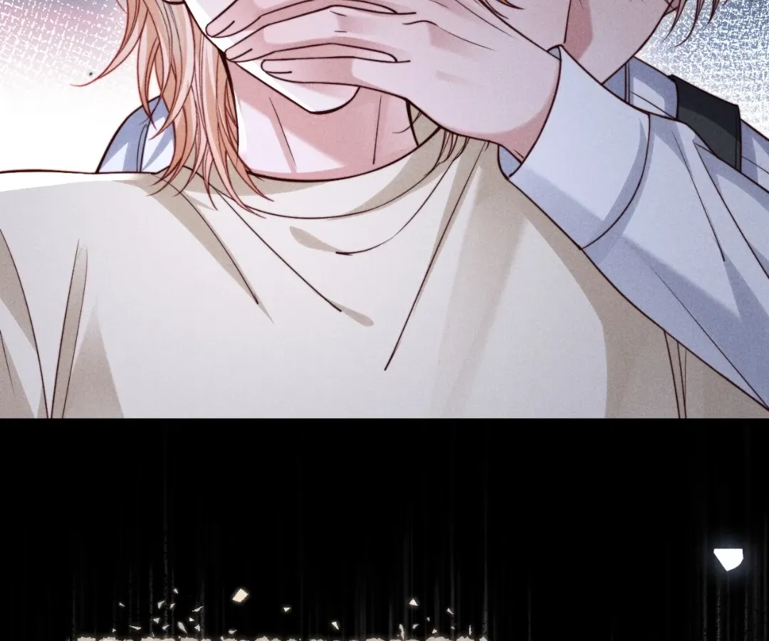 Read Toxic Adoration chapter 65 image 35 on Lezhin