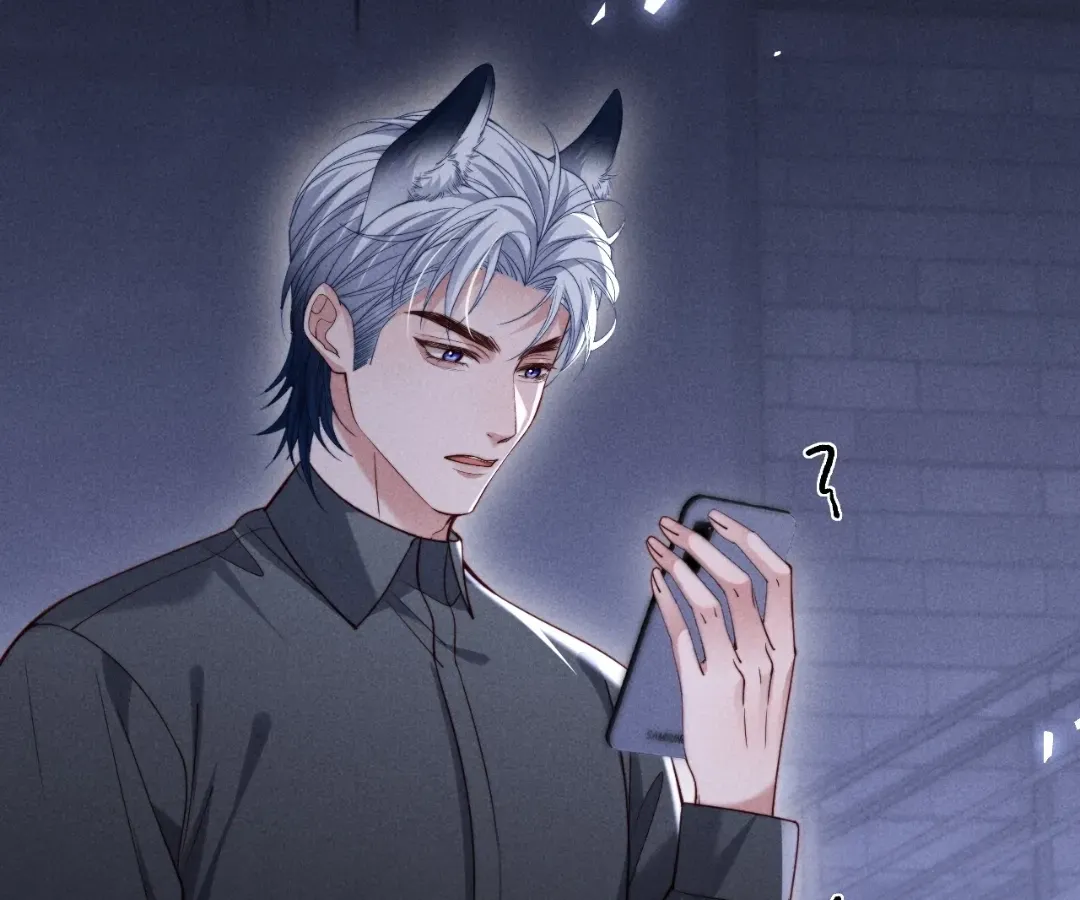 Read Toxic Adoration chapter 65 image 46 on Lezhin