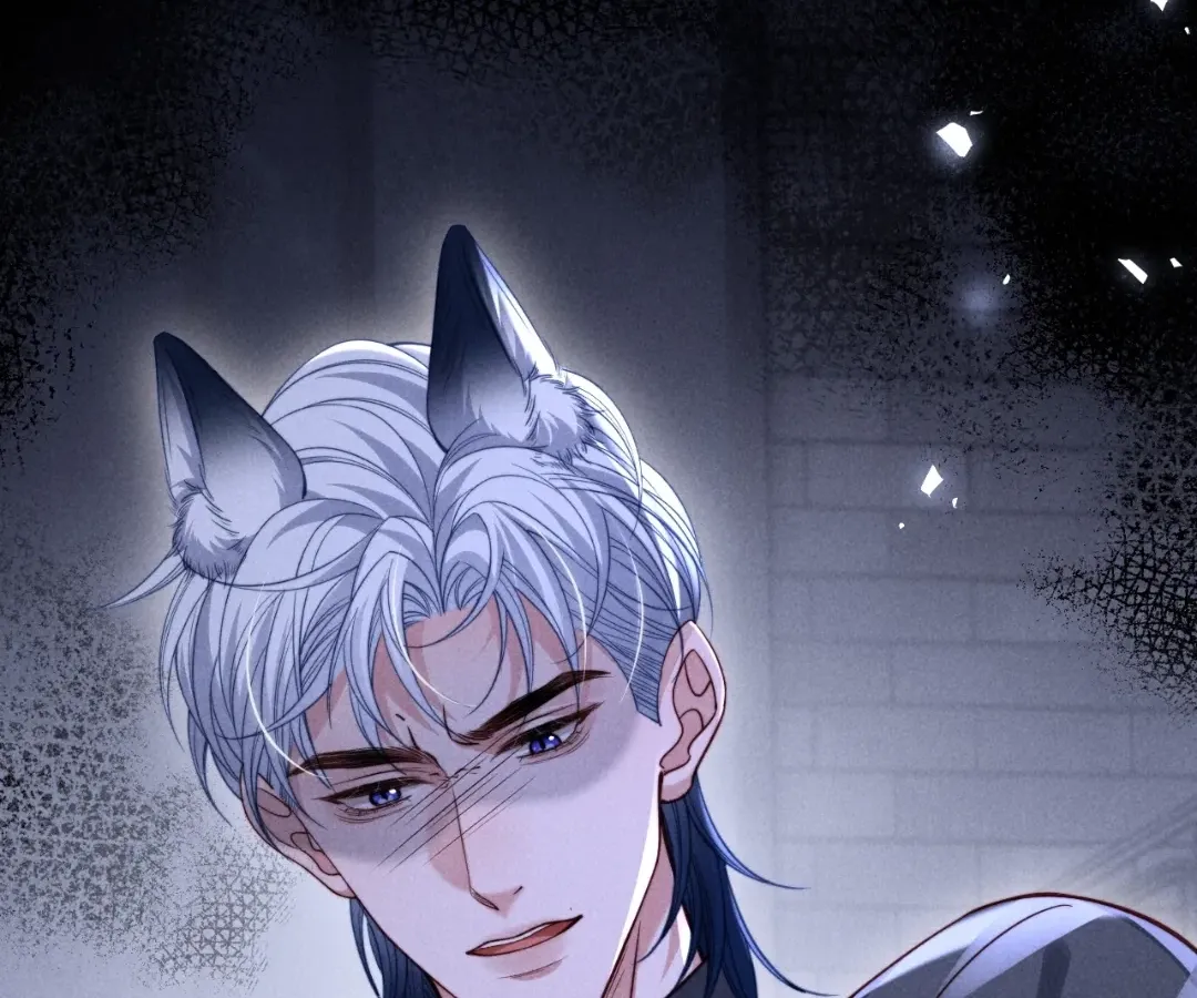 Read Toxic Adoration chapter 65 image 51 on Lezhin