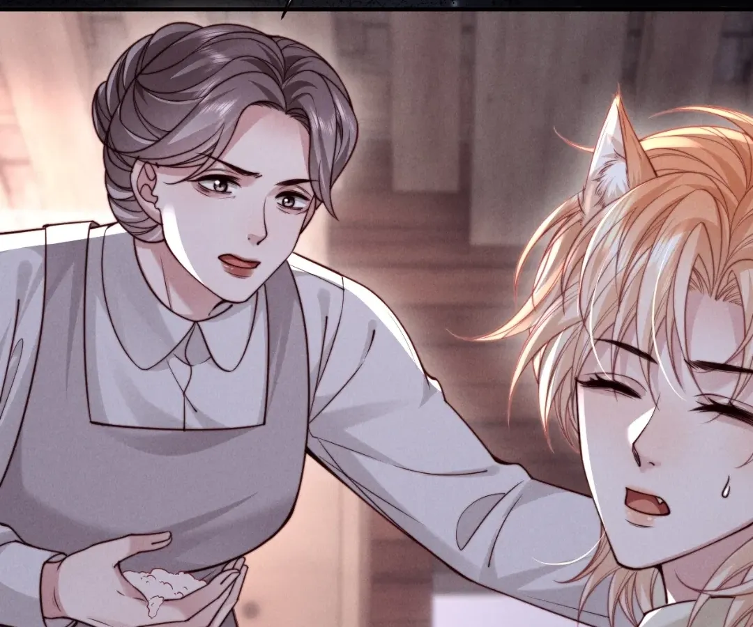 Read Toxic Adoration chapter 65 image 6 on Lezhin
