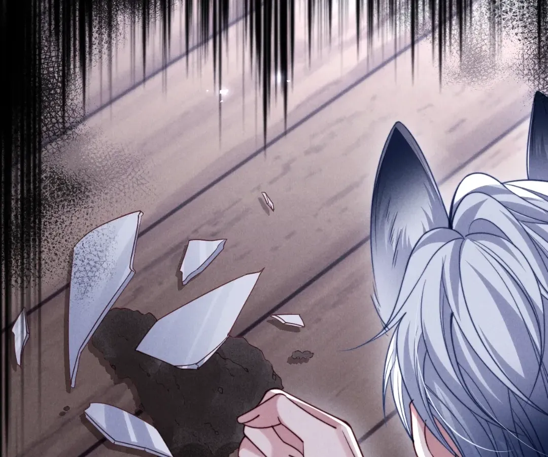 Read Toxic Adoration chapter 65 image 65 on Lezhin
