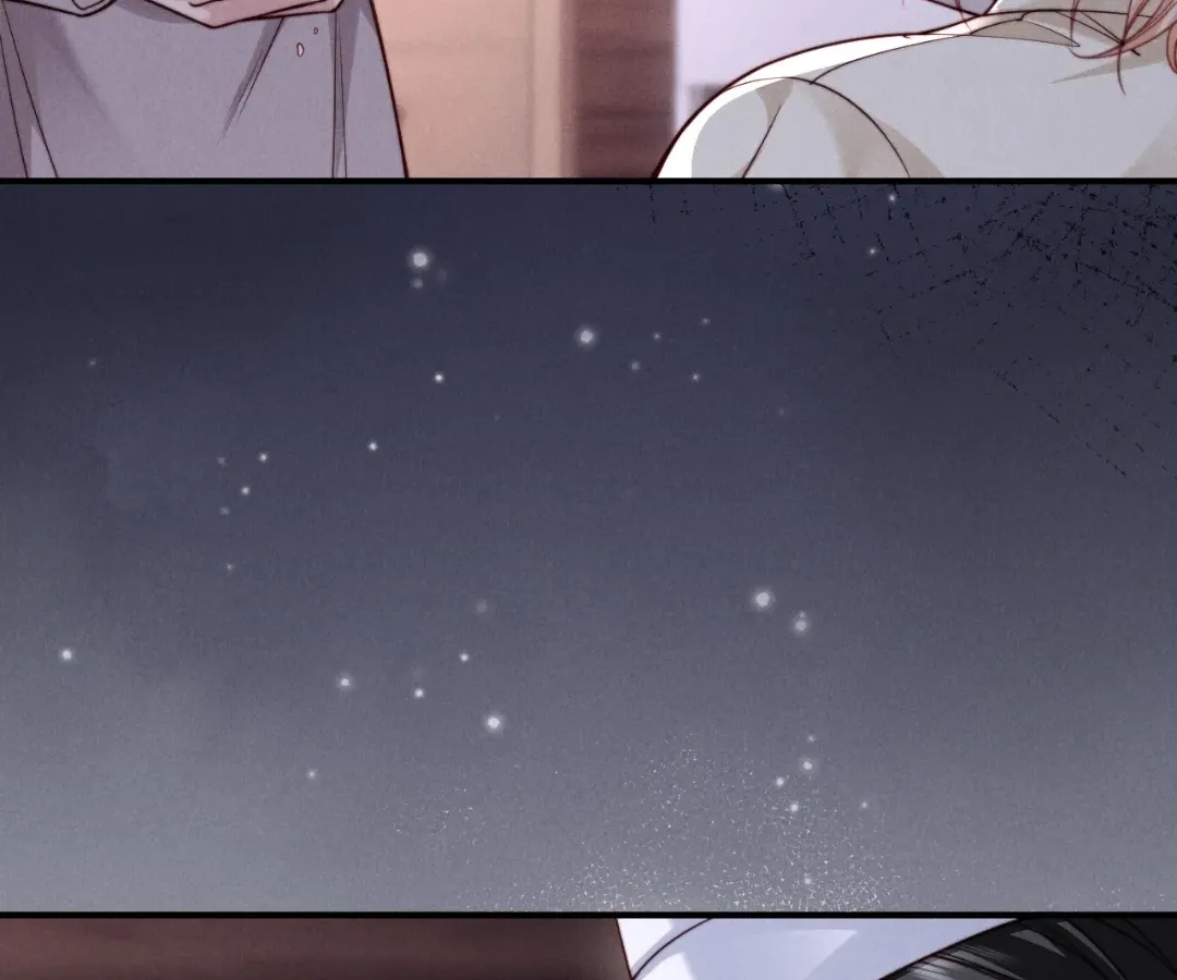 Read Toxic Adoration chapter 65 image 7 on Lezhin