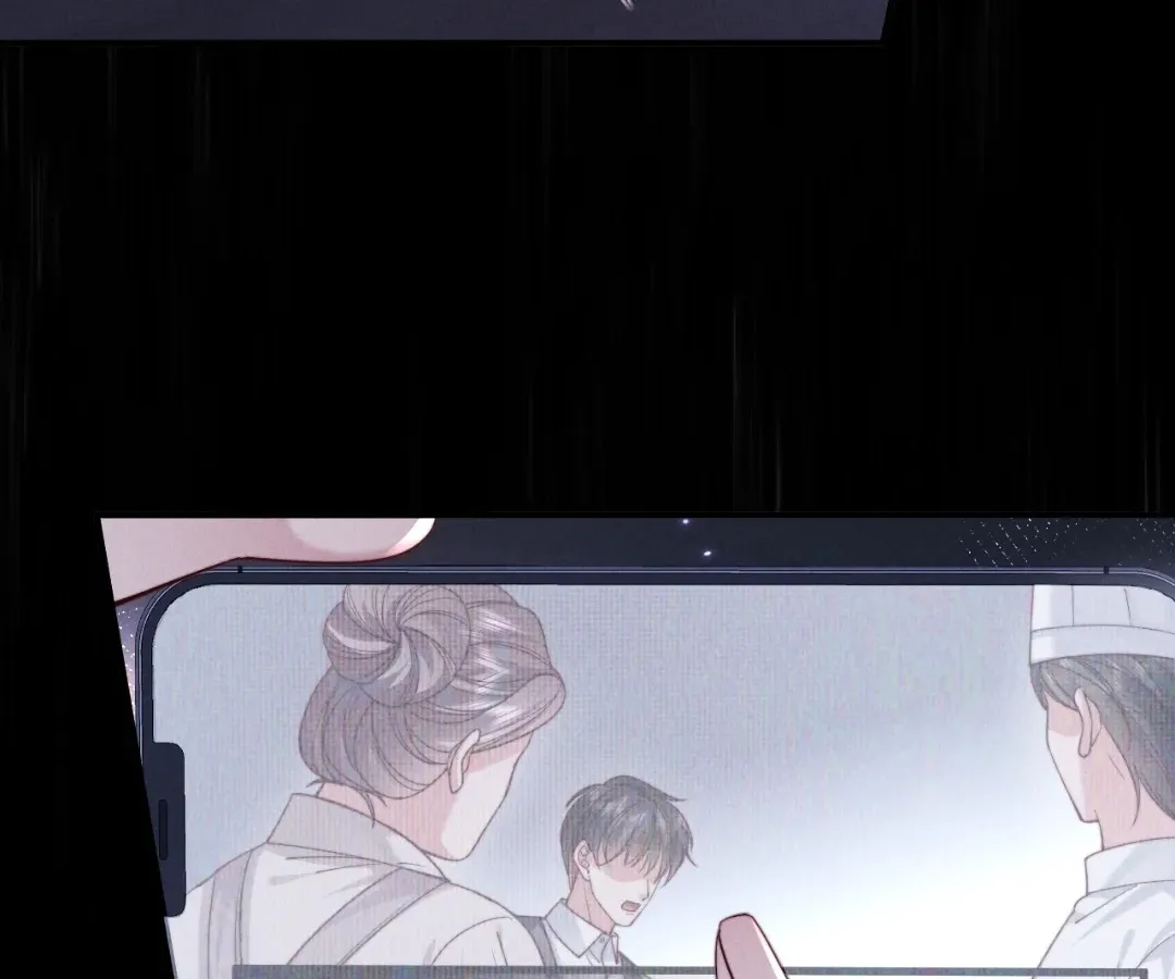 Read Toxic Adoration chapter 65 image 75 on Lezhin