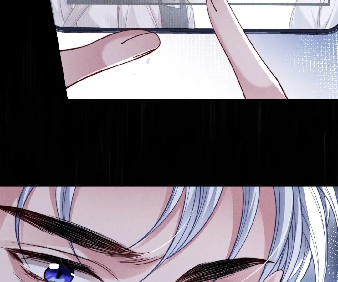 Read Toxic Adoration chapter 65 image 76 on Lezhin